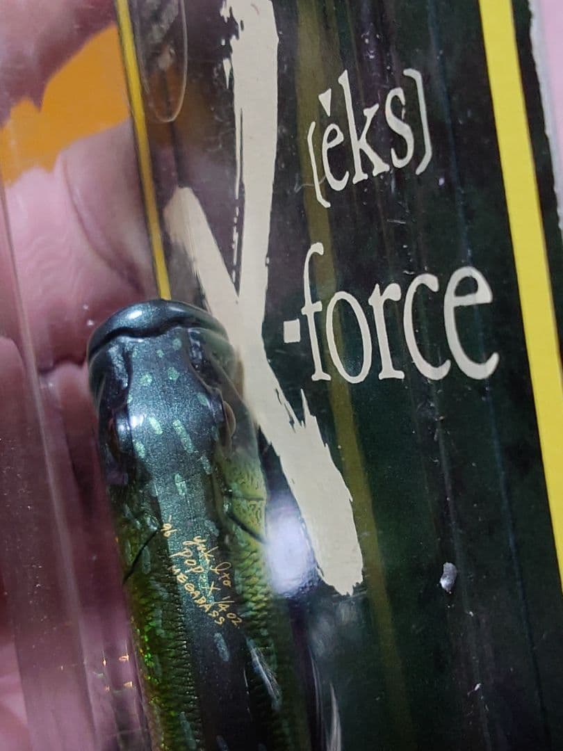 メガバス 96年 POP-X 新品未開封 美品