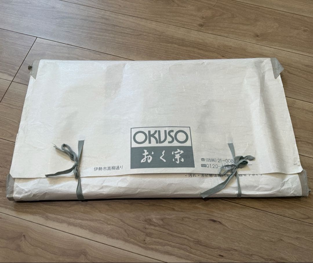 csty 美品 一点物 七五三 3歳 7歳 着物 着物セット 刺繍