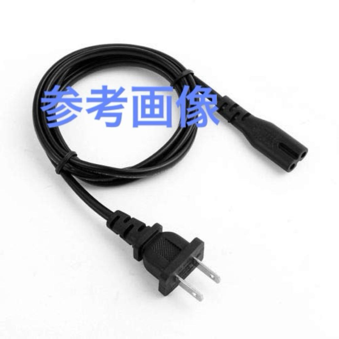 Marshall Stanmore スタンモア　スピーカー Bluetooth