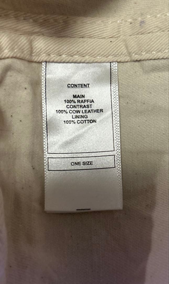 HEREN KAMINSKI ヘレンカミンスキー かごバッグ