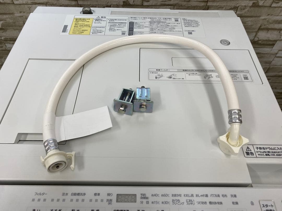 【B16】 Panasonic ドラム洗濯機　NA-VG770L 23年製