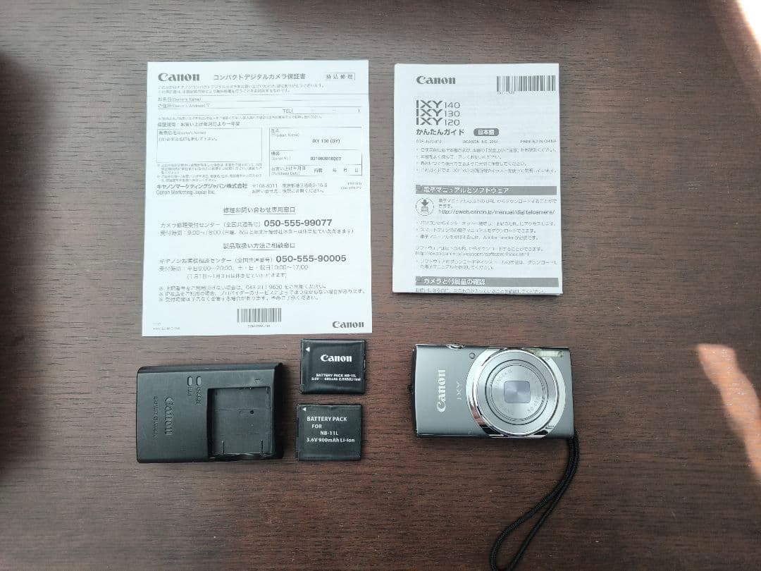 本日のみ限定値下げ★Canon IXY130 GY デジタルカメラ 保証書