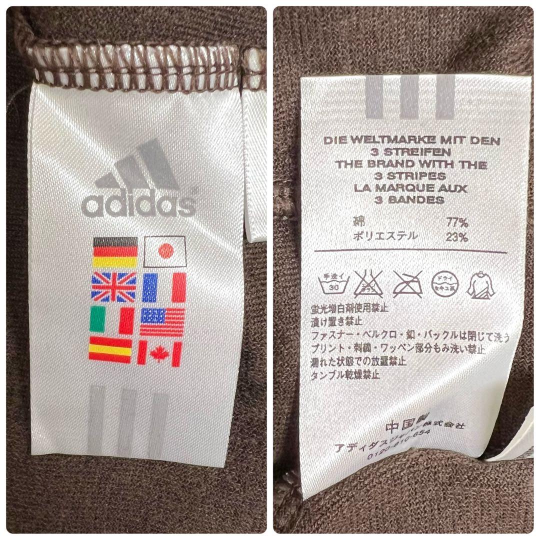 【人気のベロア‼️】adidas ジャージトラックジャケット O ブラウン 古着