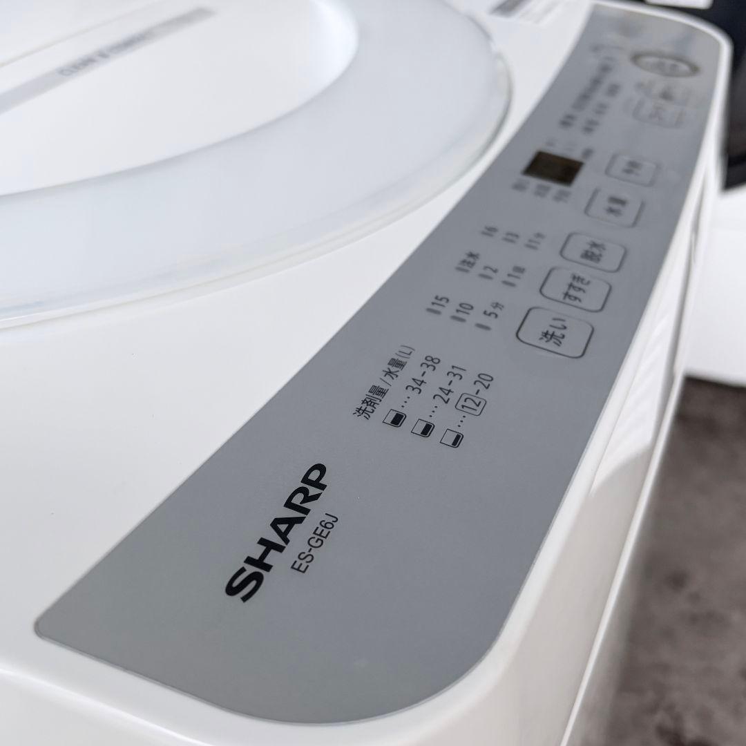 配送設置無料！純正SHARPシンプルホワイト穴なし槽清潔洗濯機！完動超美品！