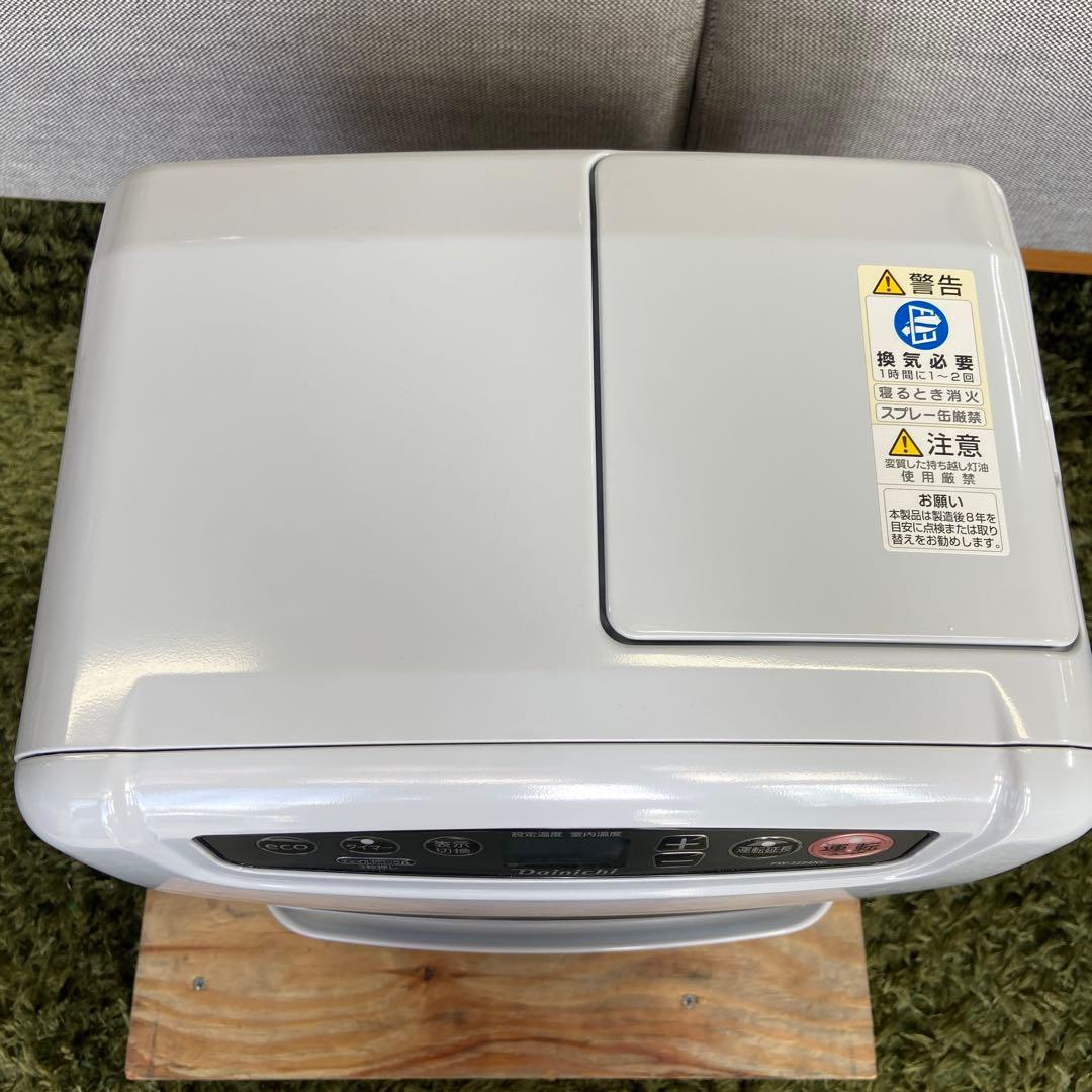 美品⭐️ダイニチ(Dainichi) 石油ファンヒーター 2024年製⑤