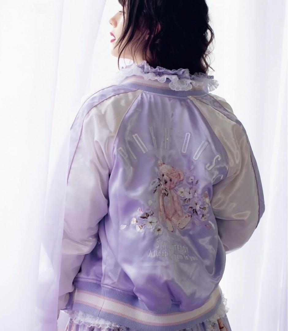 ピンクハウス♡サテンブルゾン♡