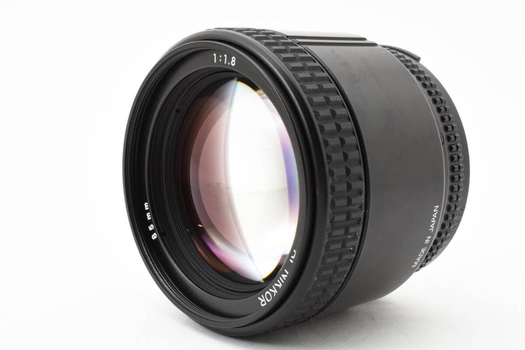 ニコン　AF NIKKOR 85mm F1.8 単焦点レンズ #1282