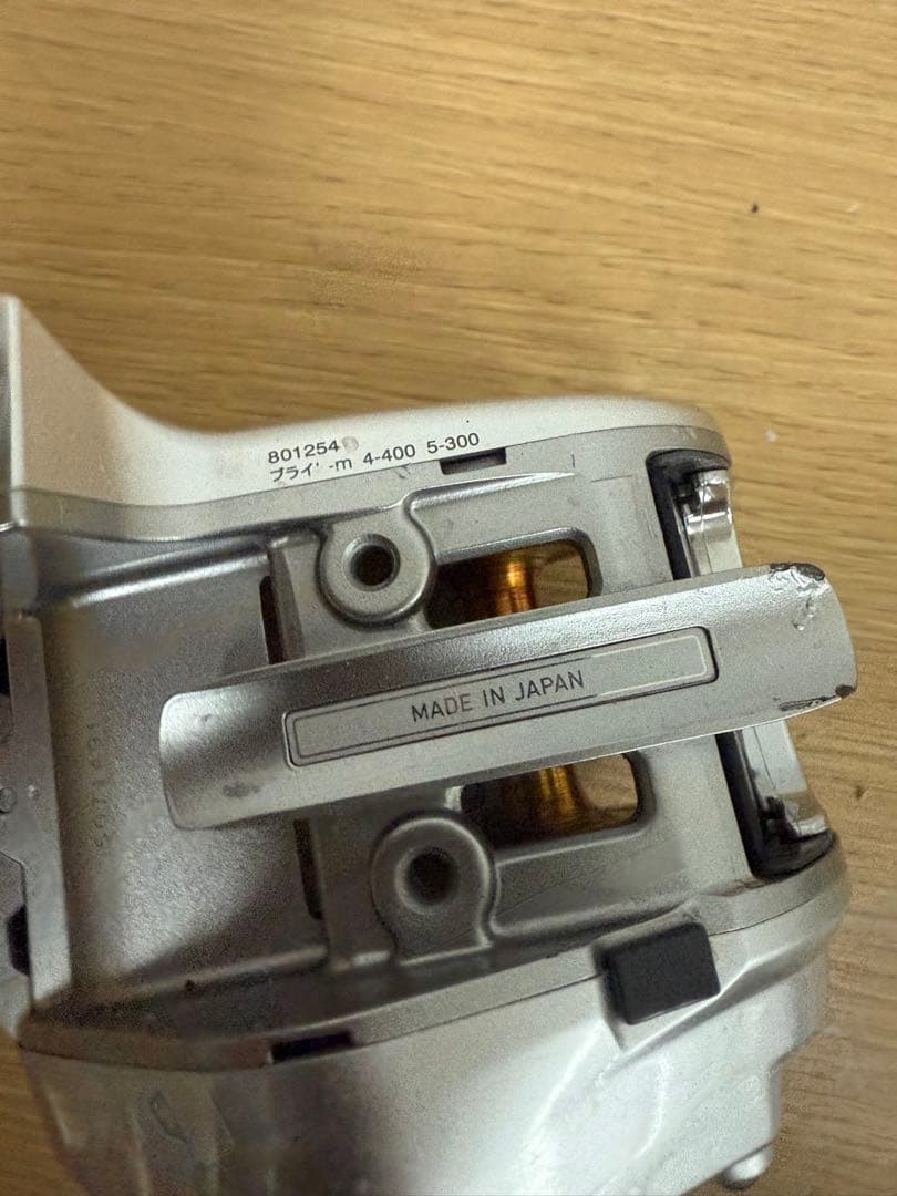 Daiwa SEABORG 400MM 電動リール — 日本製