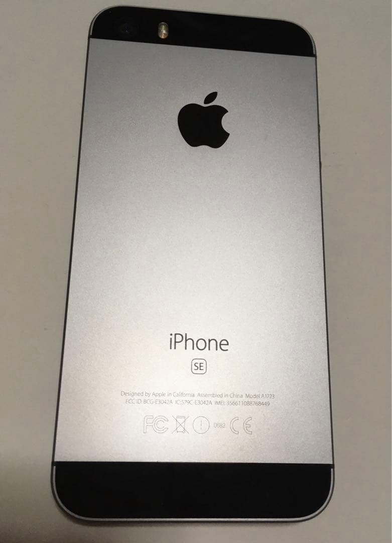 極美品　Apple Mac mini おまけ付き