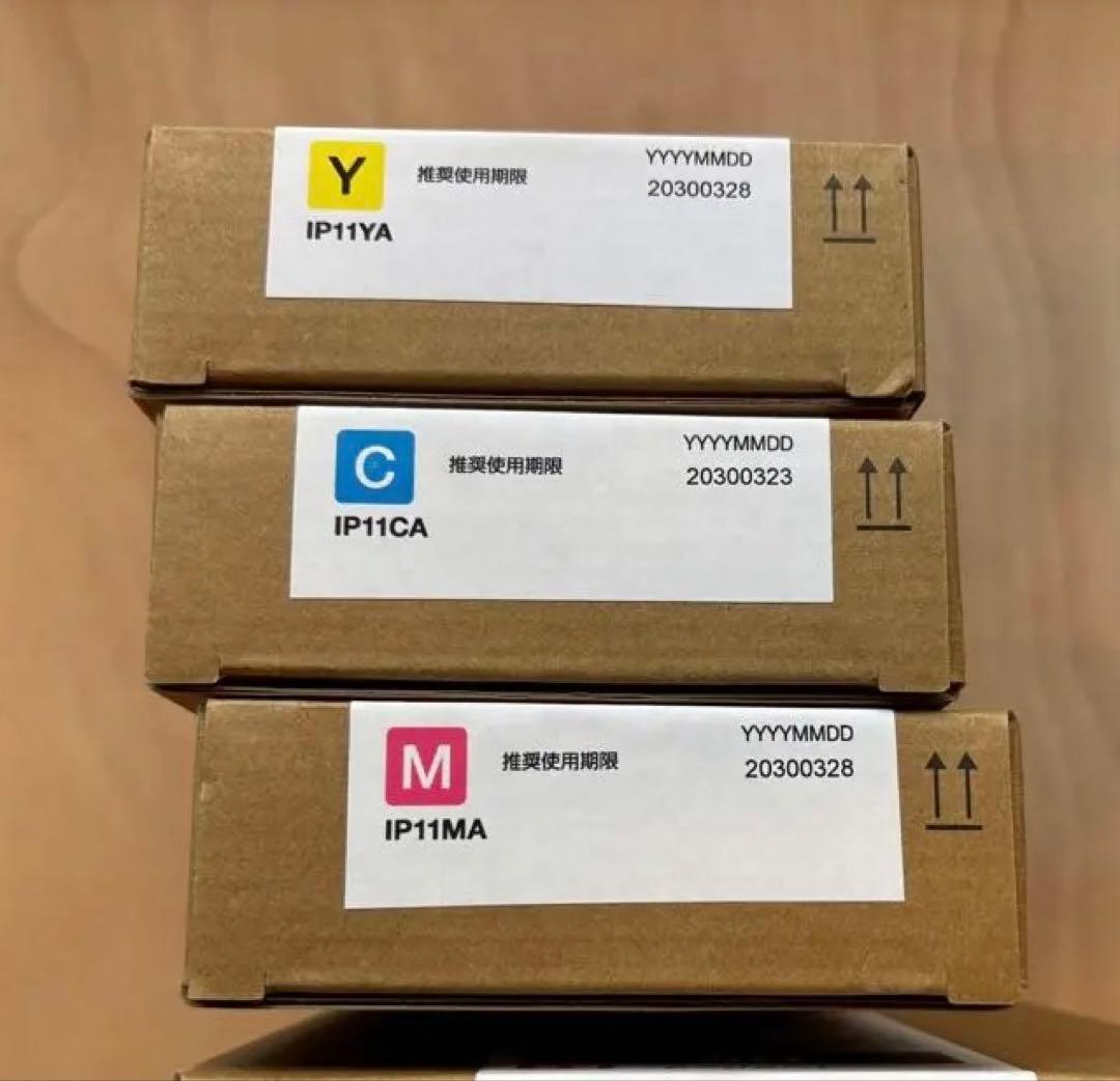 EPSON 純正インクパック3色セット