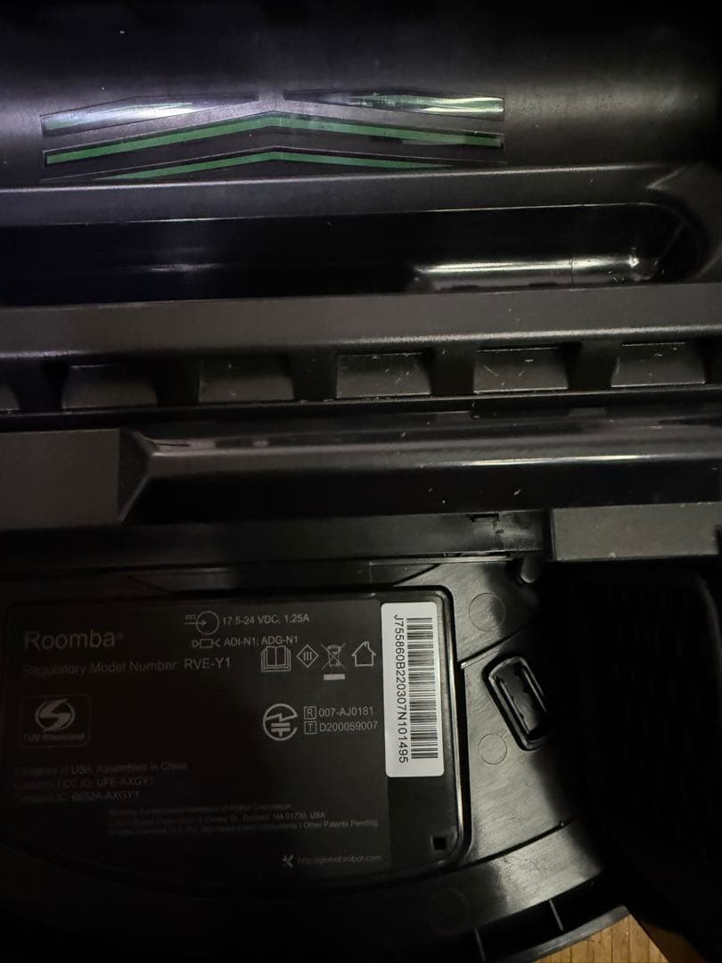 掃除機・クリーナー Irobot roomba j7+