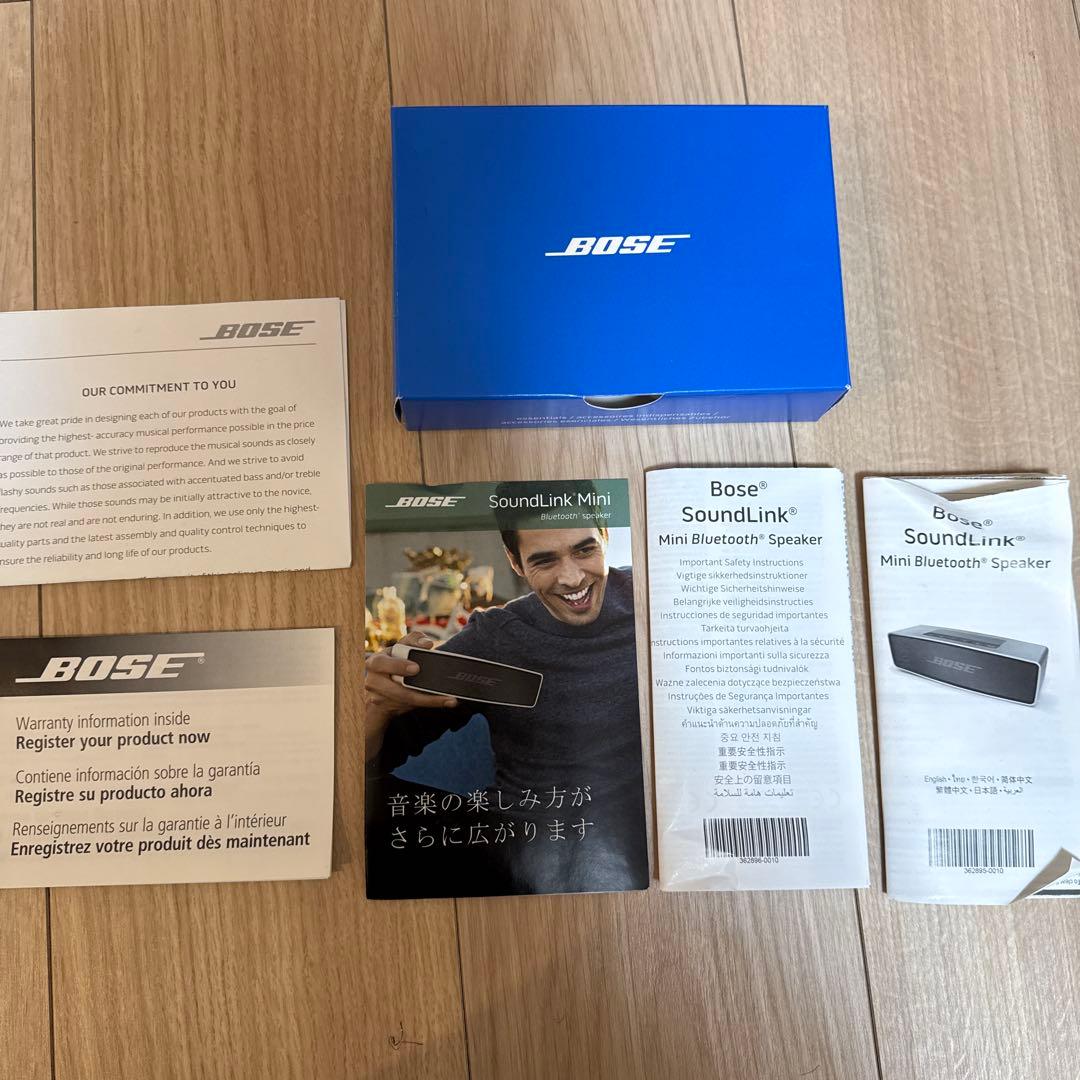 【値下げ中！】BOSE SoundLink Mini ワイヤレススピーカー