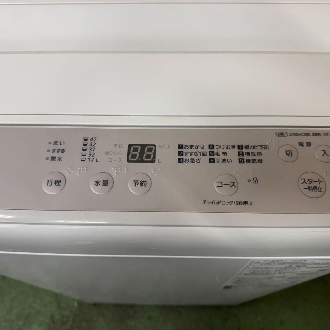 360★2024年製★パナソニック　洗濯機　5KG 最新モデル　一人暮らし