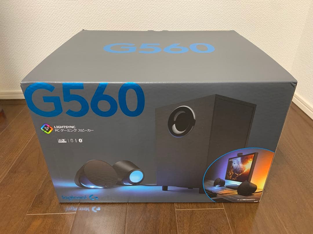 logicool G560 LIGHTSYNC スピーカー