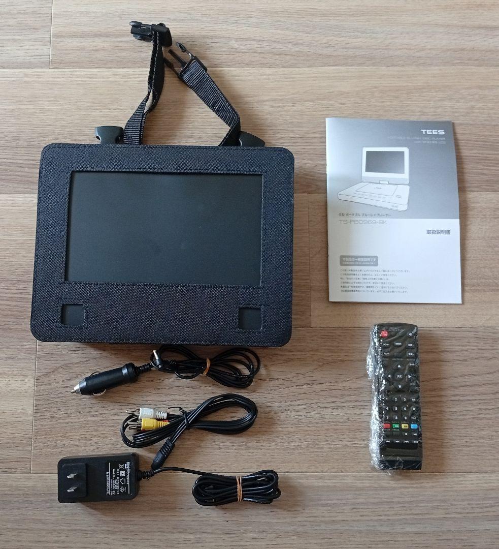 【値下げ歓迎】 TS-PBD969-BK ポータブル プレーヤーBD・DVD対応
