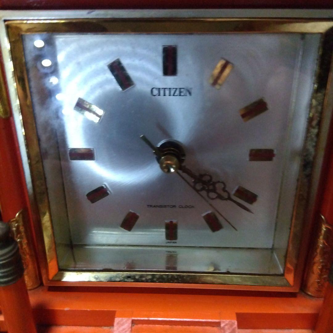 CITIZEN 御輿型時計 赤・金