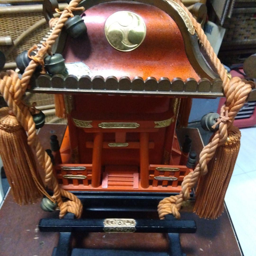 CITIZEN 御輿型時計 赤・金