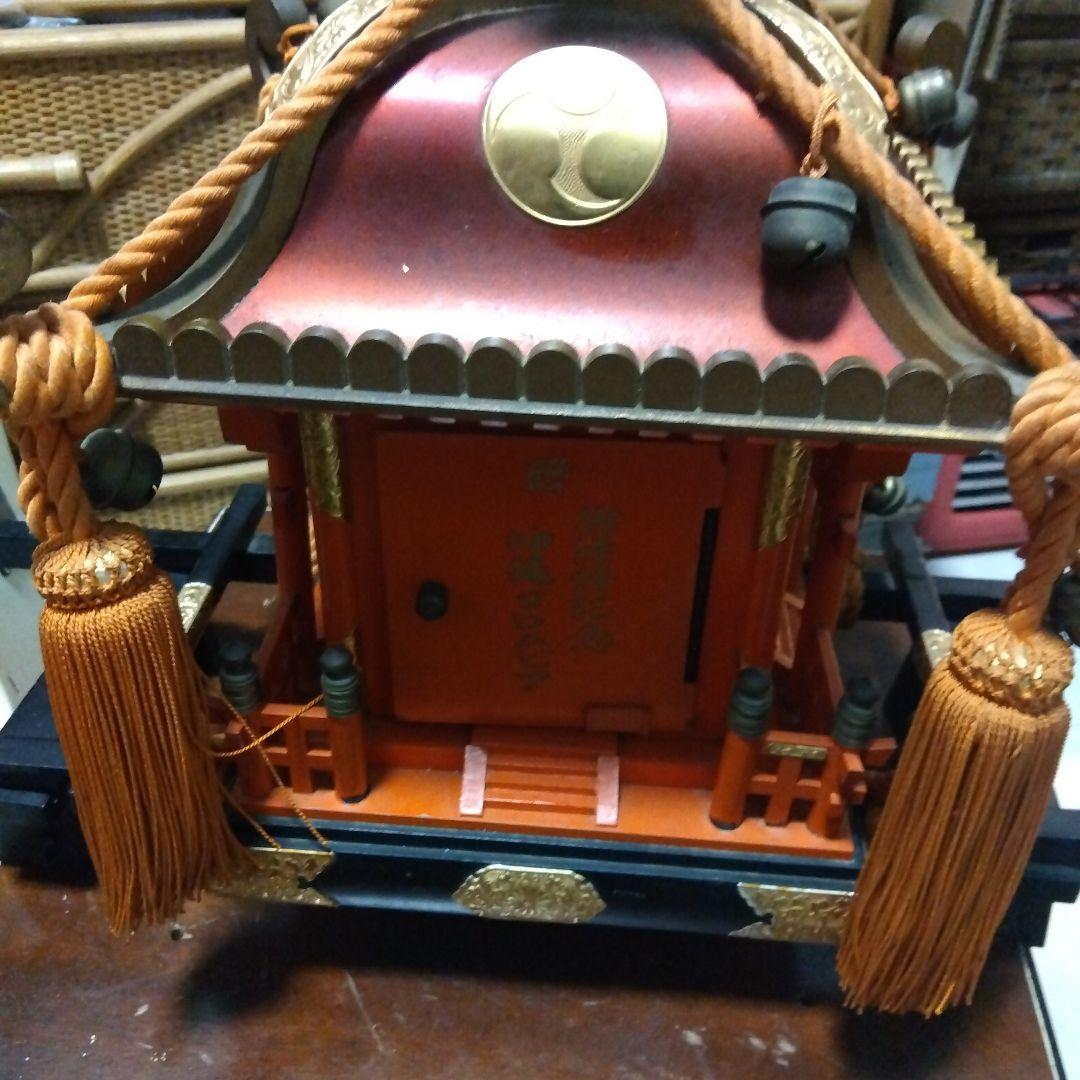 CITIZEN 御輿型時計 赤・金