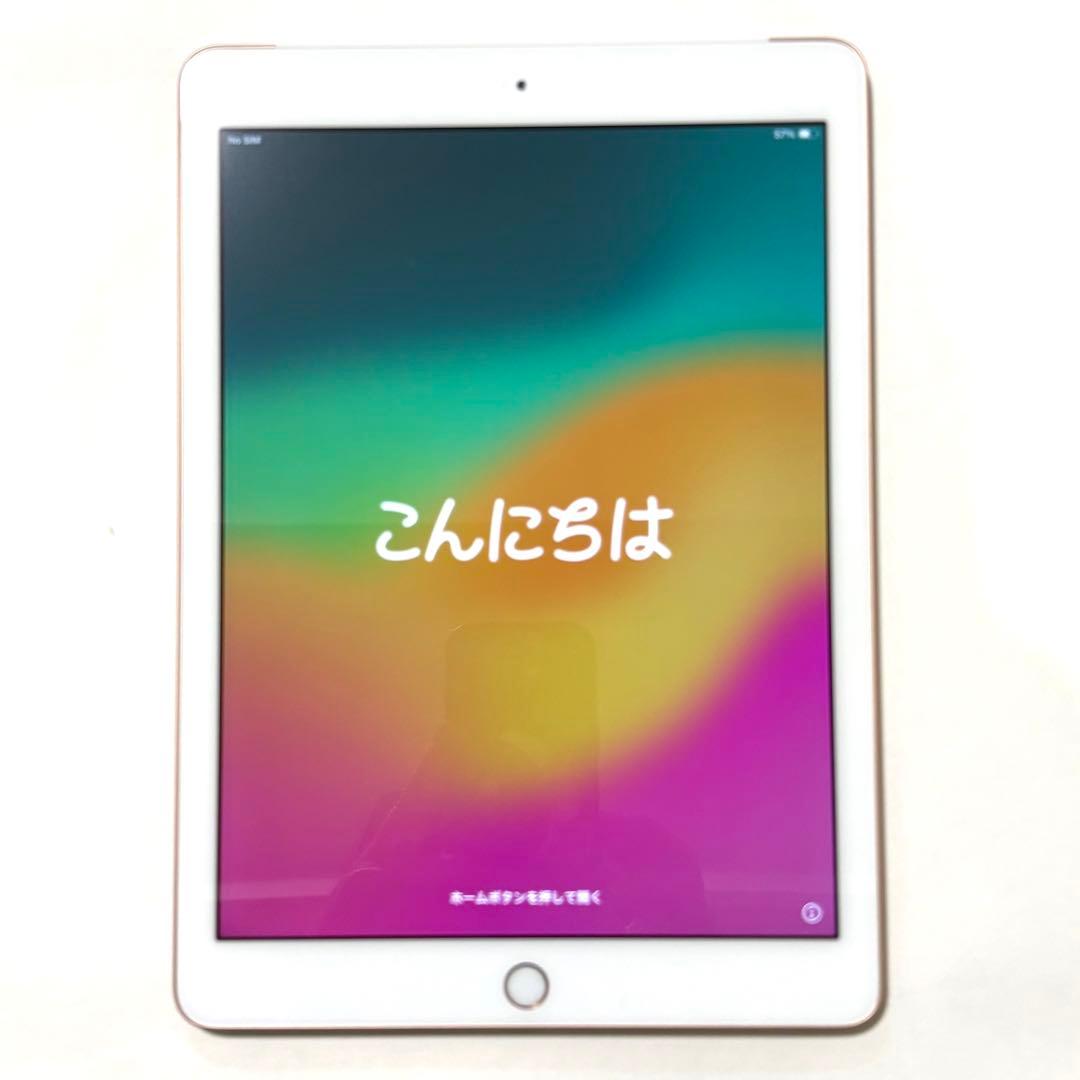 iPad6 Wi-Fi+Cellular 32GB ピンクゴールド