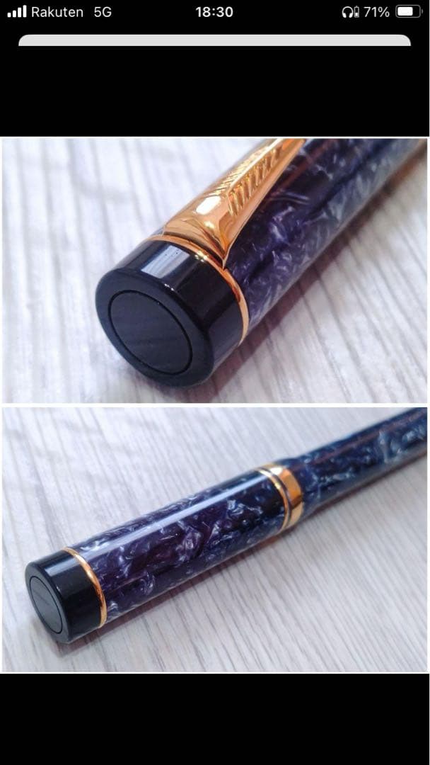パーカー 万年筆 デュオフォールド マーブルブルー M 18k