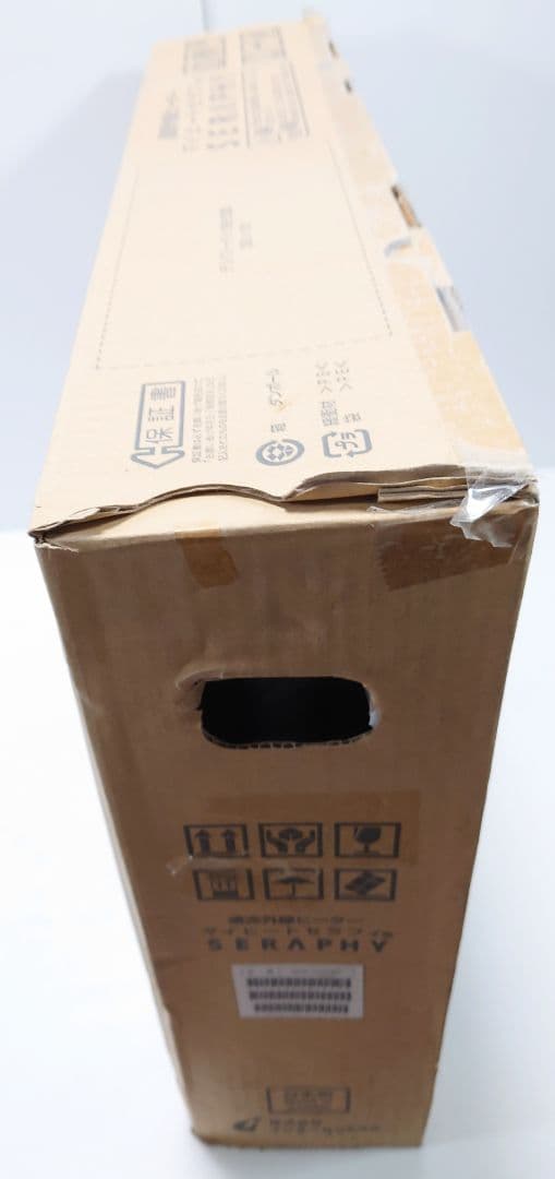 インターセントラル マイヒートセラフィ 遠赤外線ヒーターMHS-700(W)