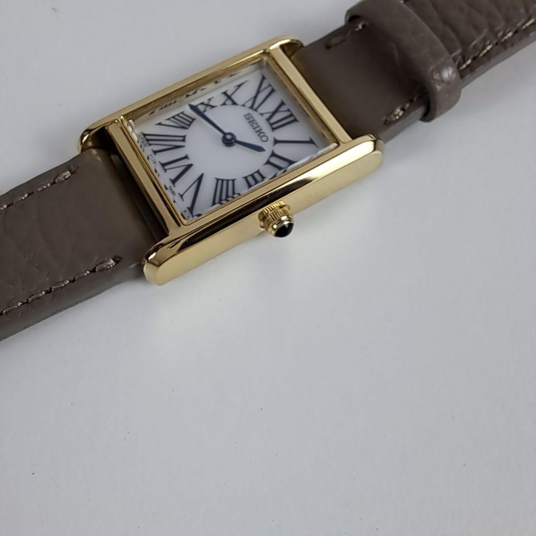 a894 can様セイコー/ヒロブ ExclusiveSZRW002Greige