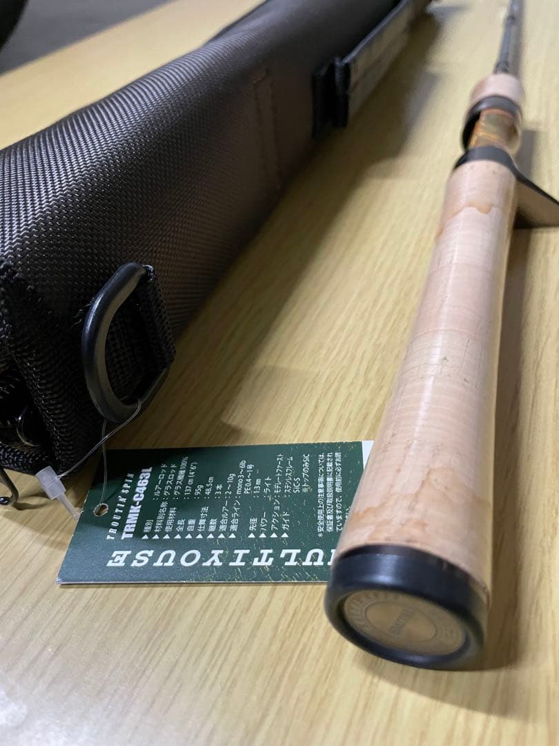 SMITH LTD トラウトロッド ケース付き