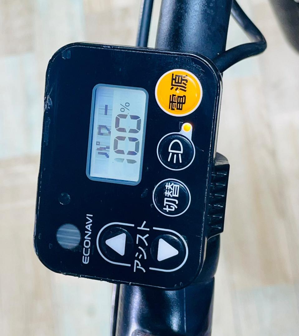 限定価格！ギュット⭐️12AHパナソニック子供乗せ電動アシスト自転車Y2495