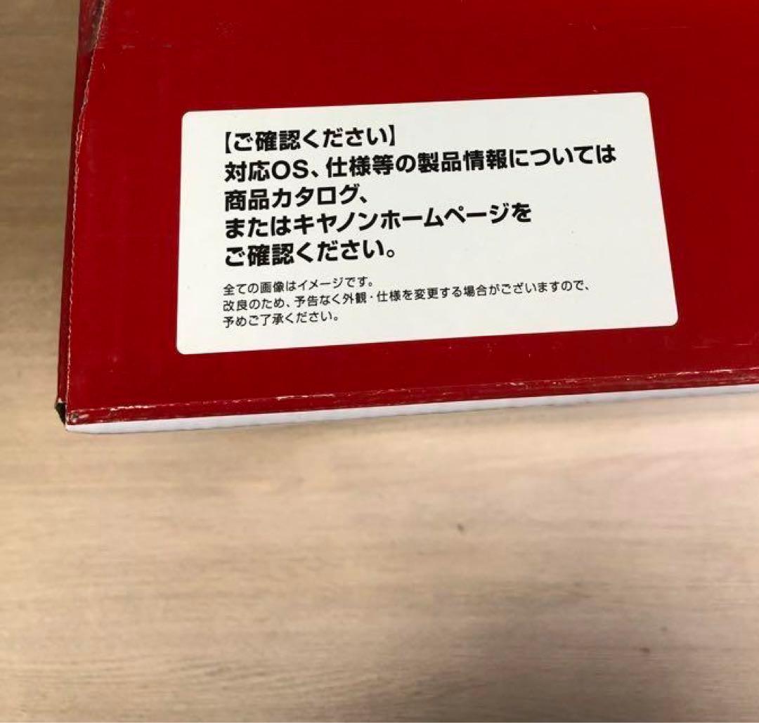 CANON プリンター本台メーカー保証付 TS5430WH インク欠品 キャノン
