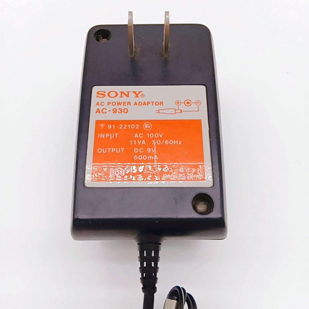 【入手困難 】SONY Discman D-100 バッテリーパック