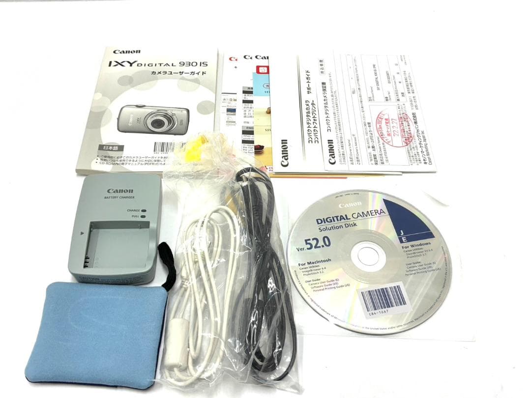 S11-073 キャノン IXY DIGITAL 930IS ピンク 付属品付き