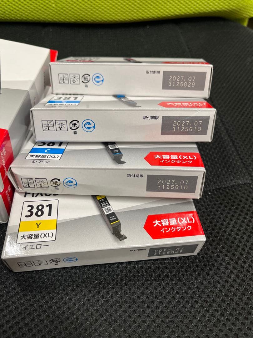 Canon 純正インク bci-380xl.bci-381xl ６個セット