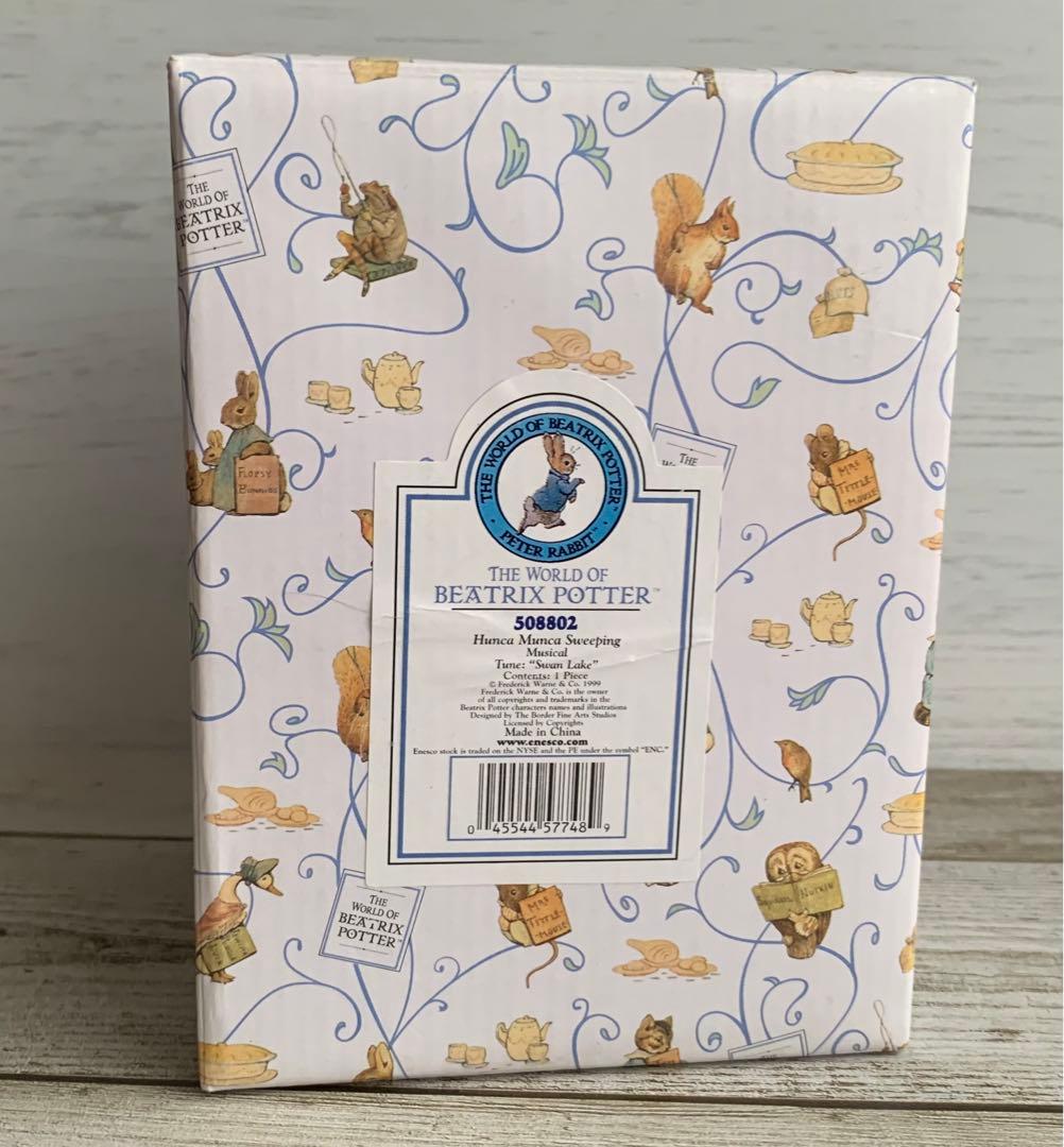 ハンカマンカ オルゴール ピーターラビット ボーダーファインアーツ