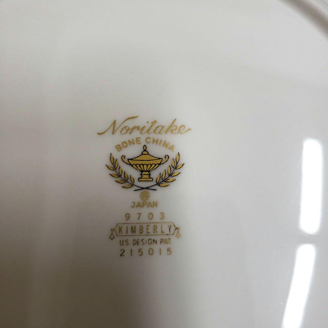 アンティークオールドノリタケプレート逆輸入品海を渡って日本へ★