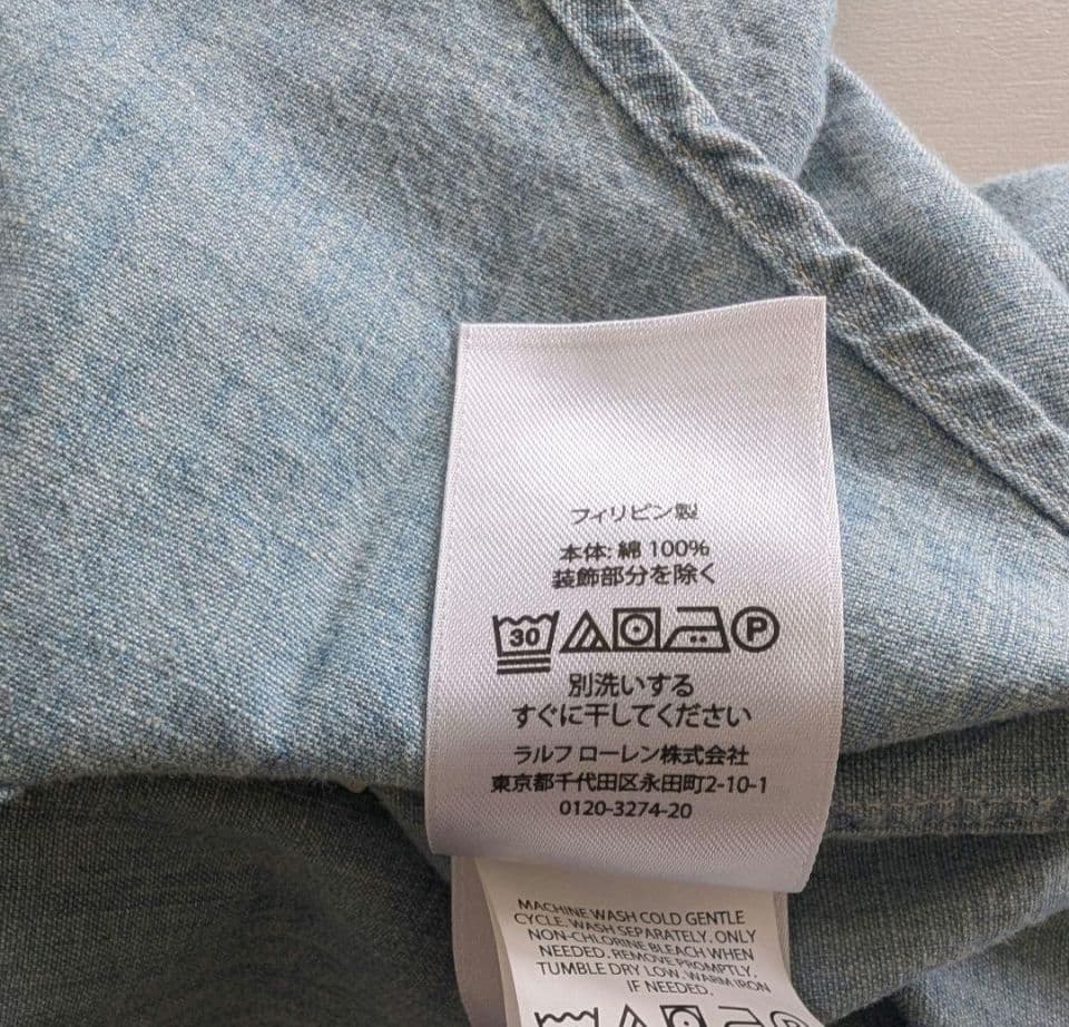 RALPH LAUREN　ビッグフィットシャツ　デニムシャツ
