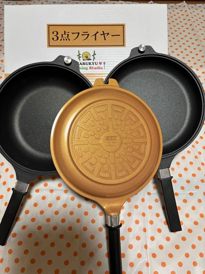 な*の様 丸球産5点セット。単品購入可能