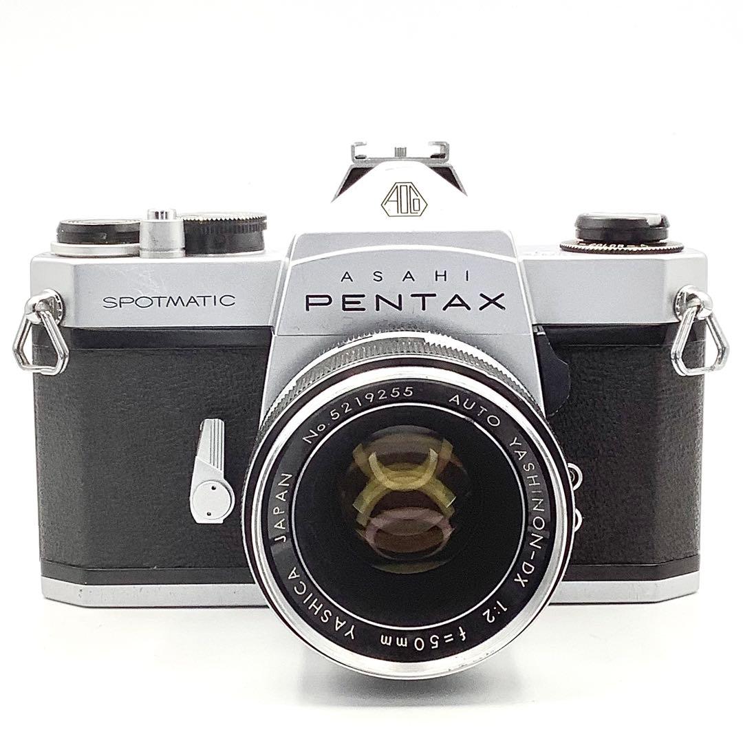 アサヒペンタックス SP SPOTMATIC／YASHINON 50mm f2