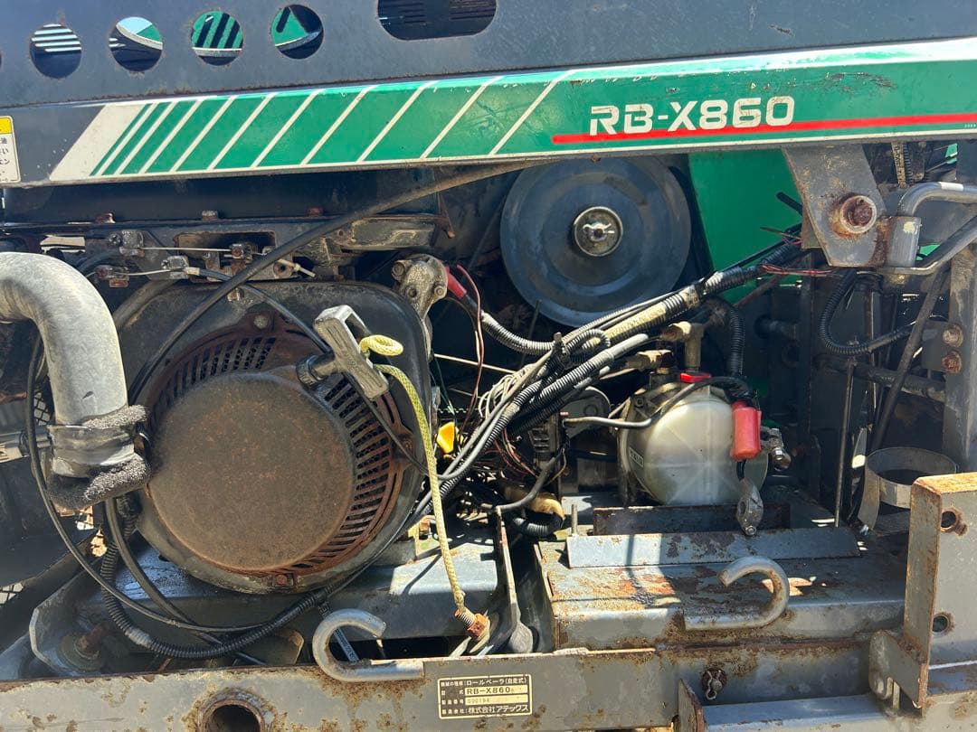宮崎　アテックス　ロールベーラ 集草機 RB-X860 ロールベーラー 動画あり