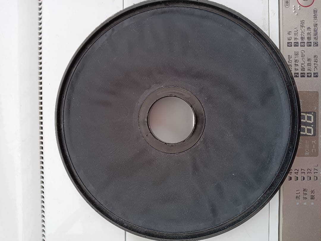 日立 DE-N50WV 5kg 電気式衣類乾燥機