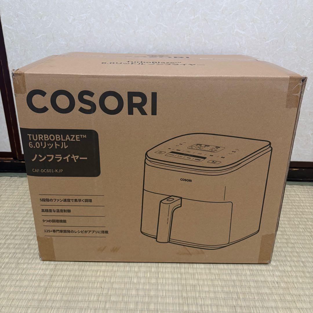 【未使用】COSORI 6.0L ノンフライヤー　ブラック