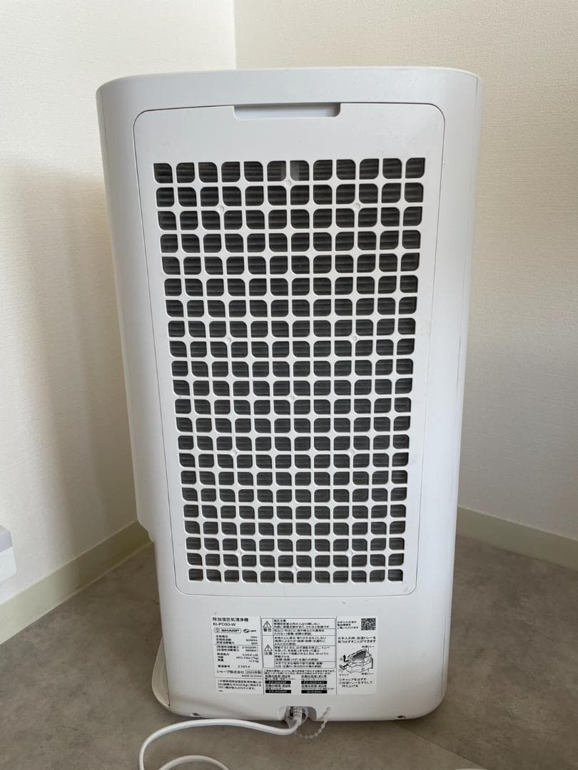 シャープSHARP除湿加湿空気清浄機 KI-PD50-Wプラズマクラスター