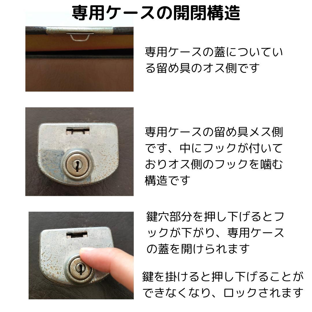 ❂送料無料❂ ナショナル　ビデオカメラセット（レコーダー＆カメラ ）ジャンク品