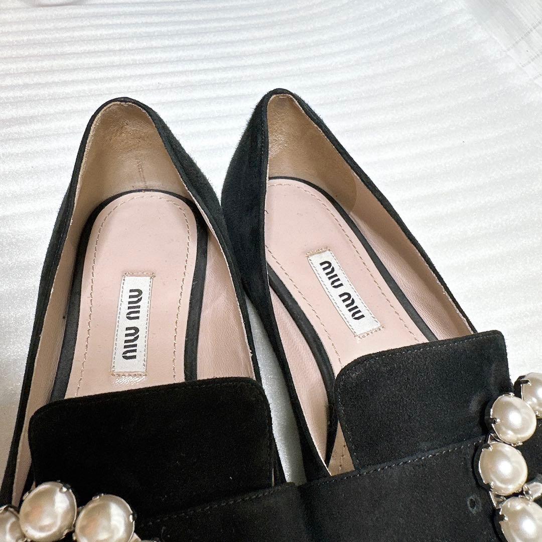 MIUMIU ミュウミュウ　パール　フラットシューズ　パンプス　ローファー　靴