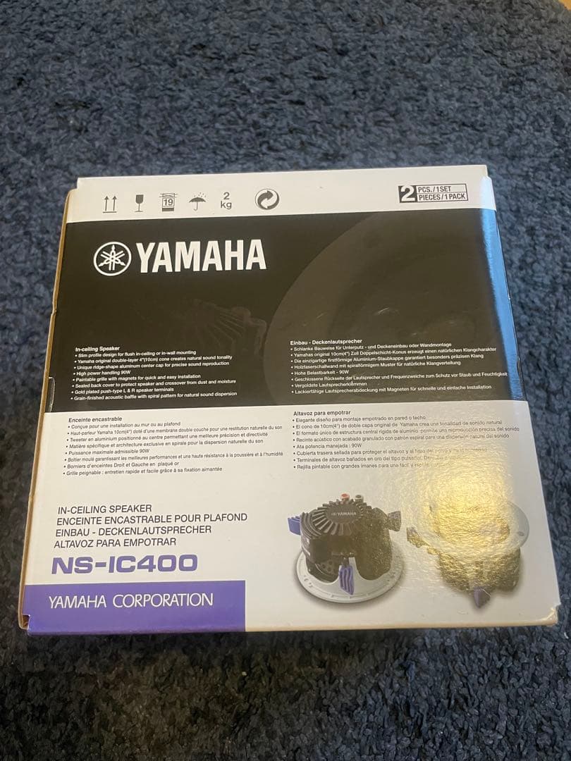 YAMAHA NS-IC400 2本ペア 天井埋め込み型スピーカー