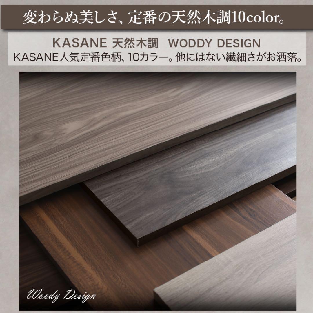 棚コンセント付き引き出し収納ベッド