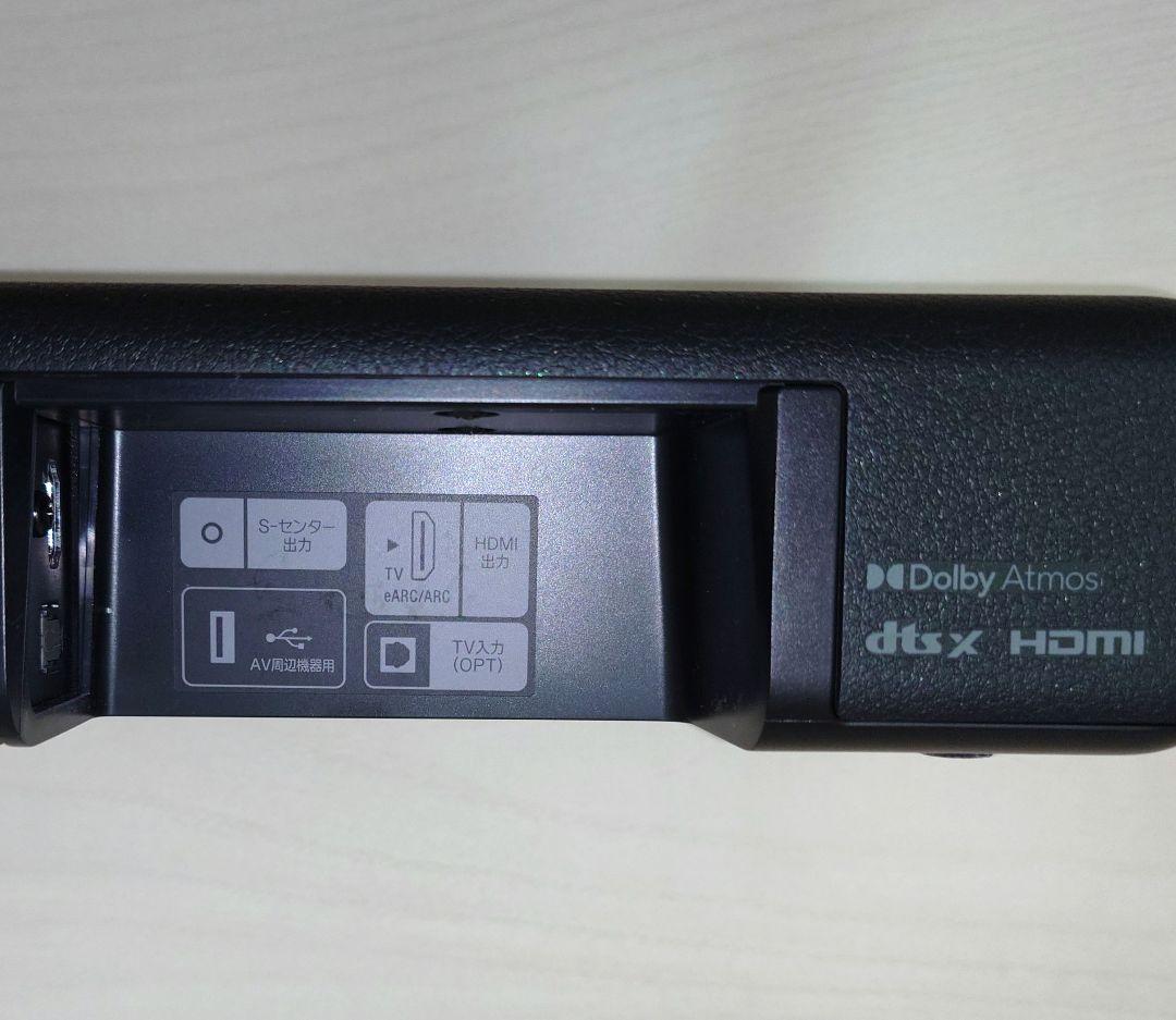 【美品】SONY ソニー HT-A3000　3.1ch サウンドバー