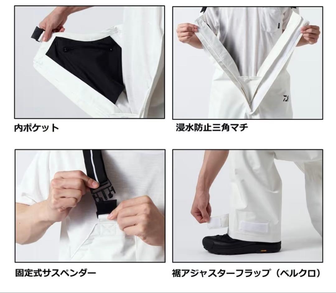 ダイワ オーシャンレインウェア サイズXL 品番DR-6022 (T)