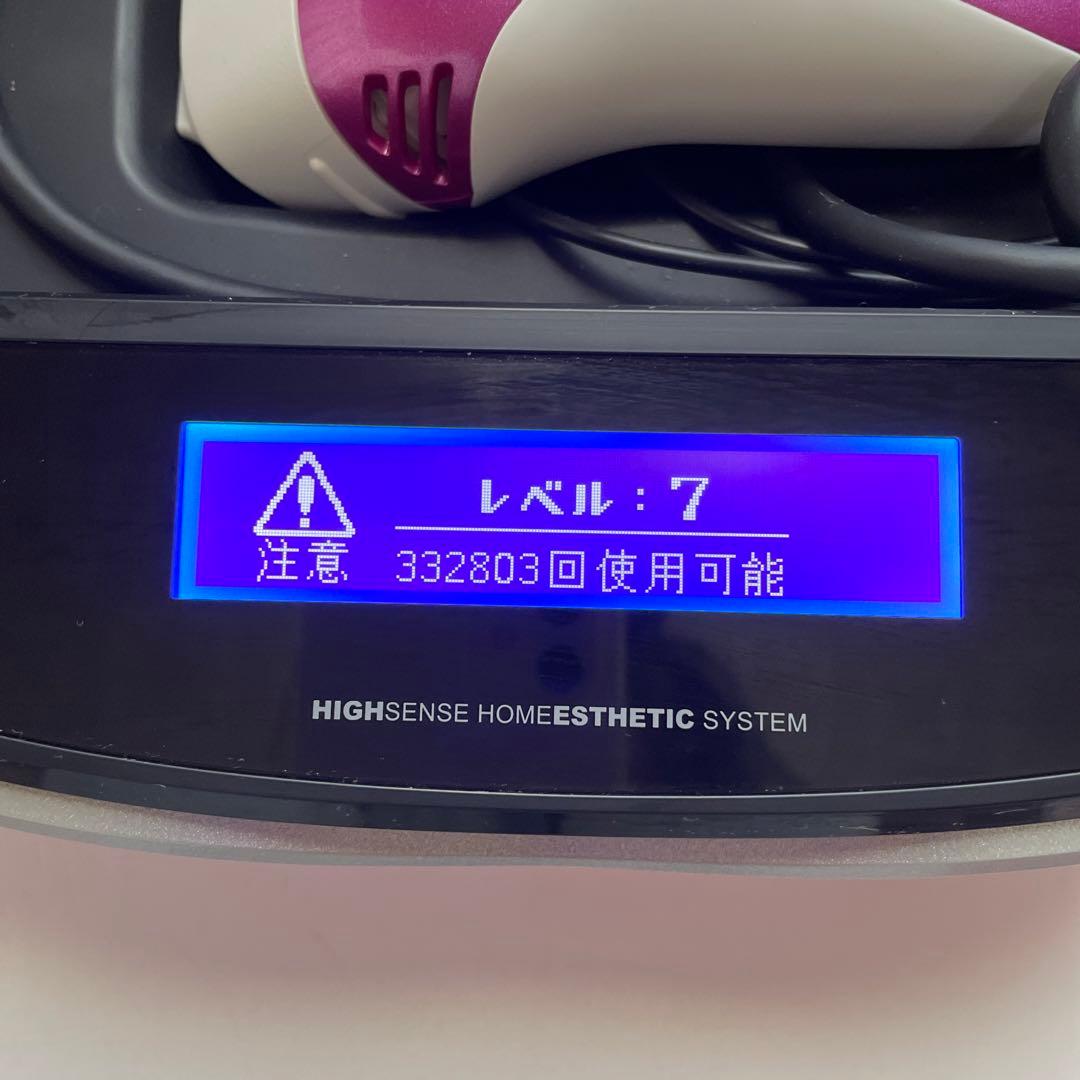 ケノンver.7.2 眉毛脱毛器付 美顔カートリッジ付