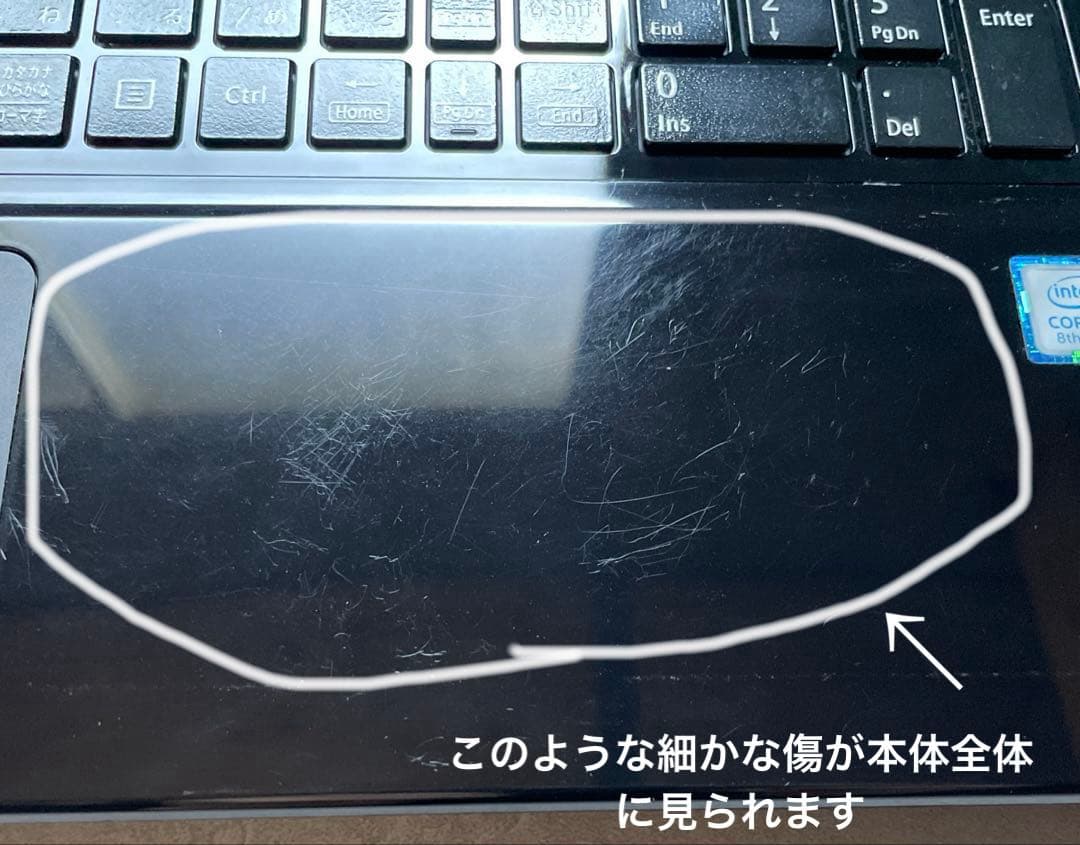 NEC ノートパソコンNS700JA Corei7第8世代/16GB/480GB