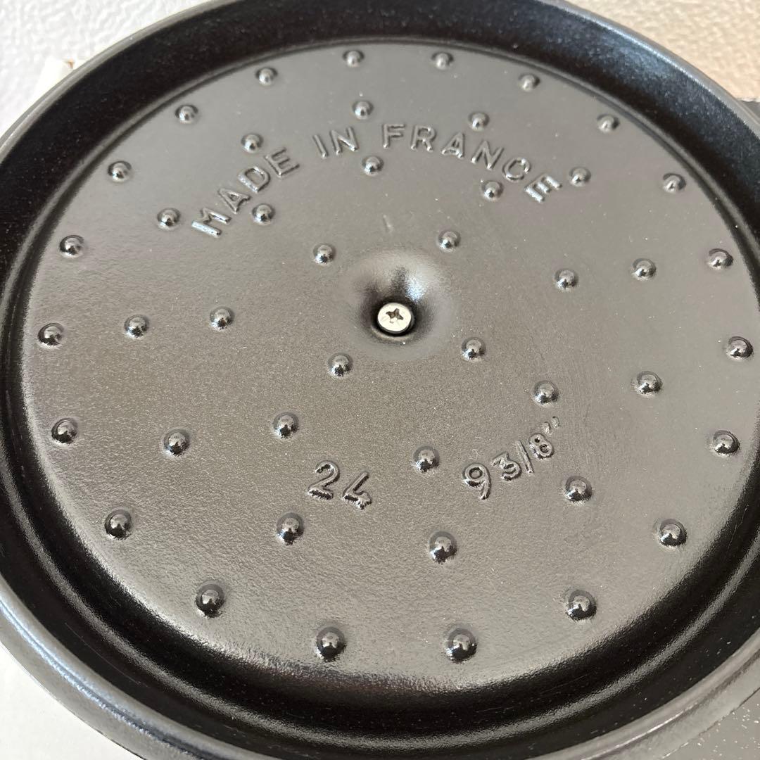 未使用品 STAUB ココット ラウンド 24cm ブラック